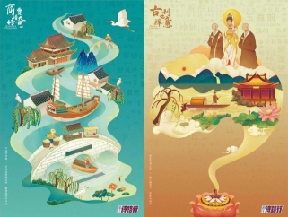 壹号娱乐