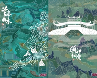 壹号娱乐