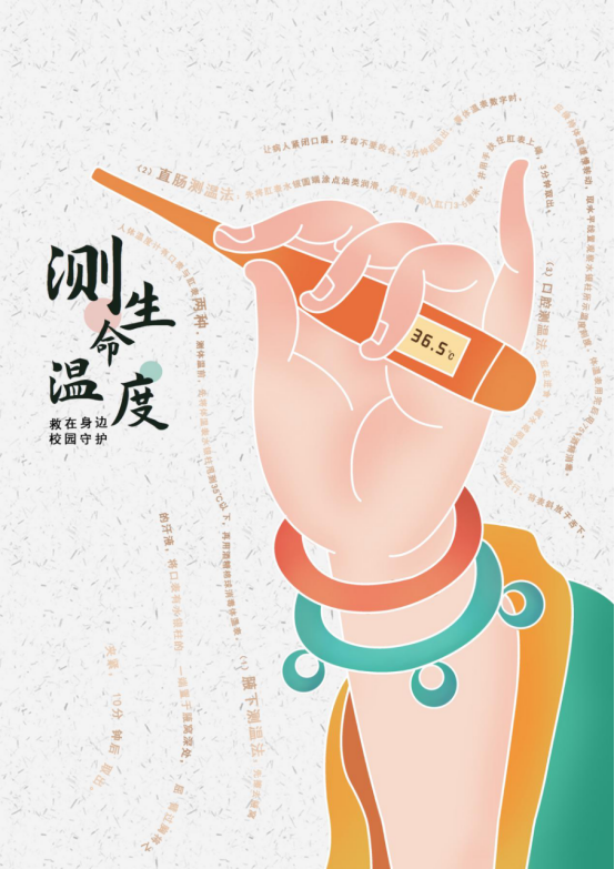 壹号娱乐