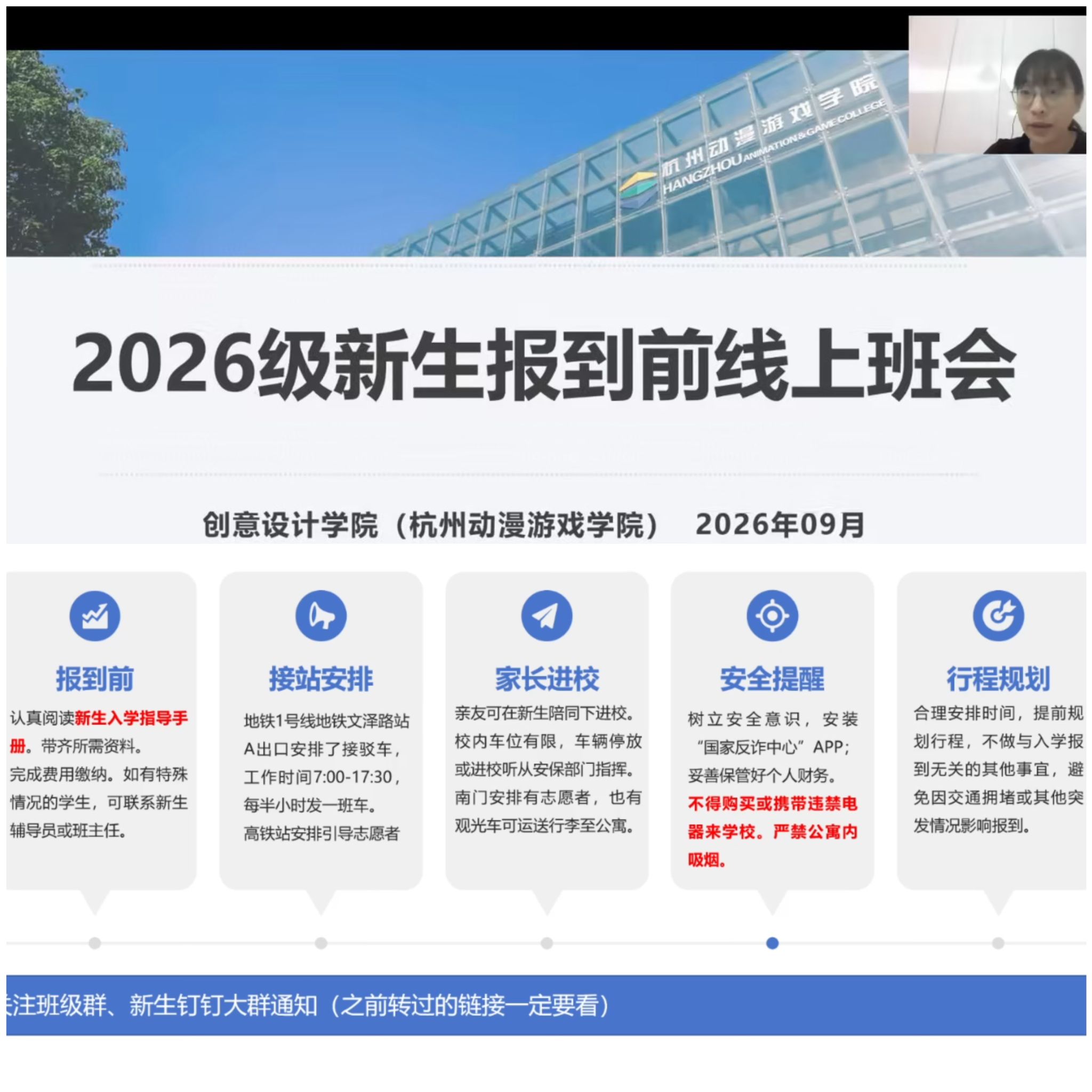 壹号娱乐