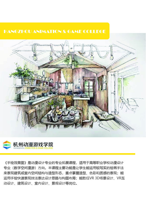 壹号娱乐