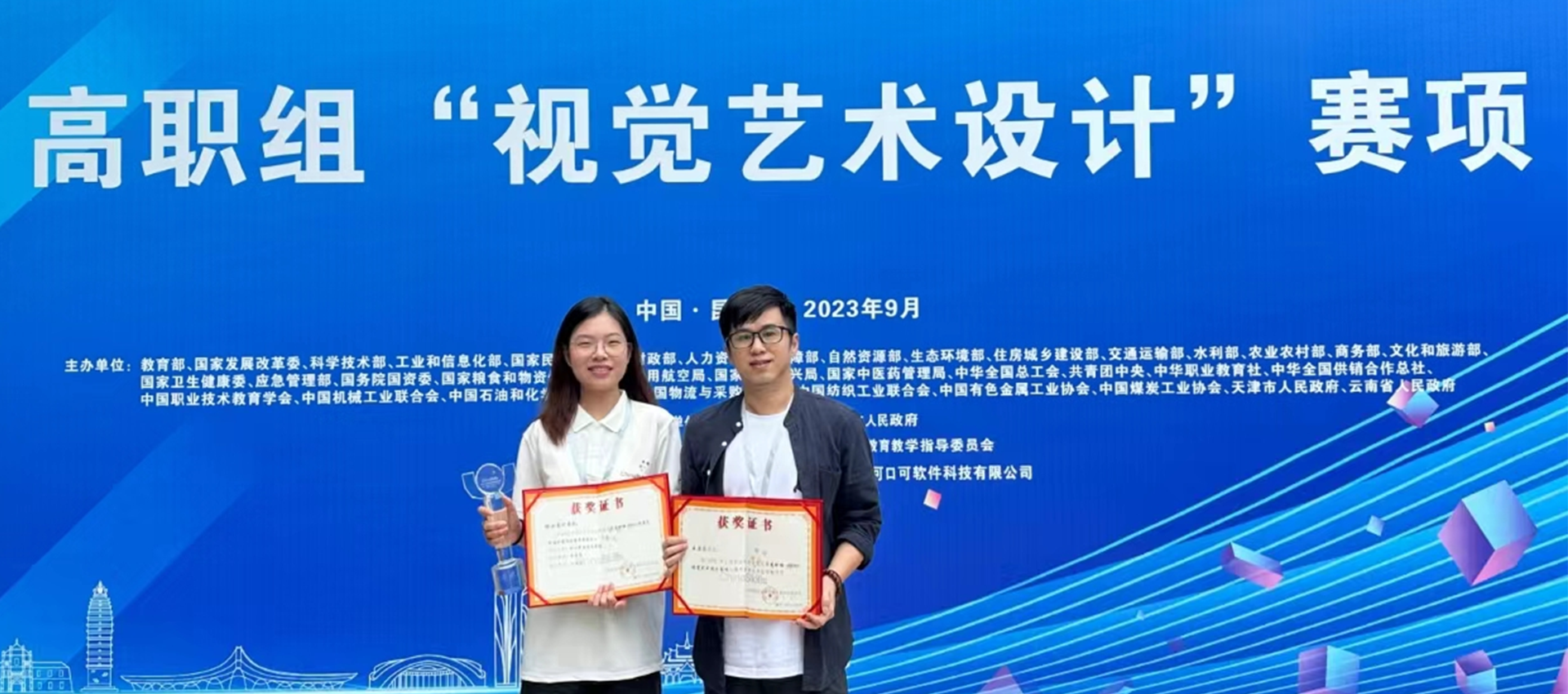 壹号娱乐